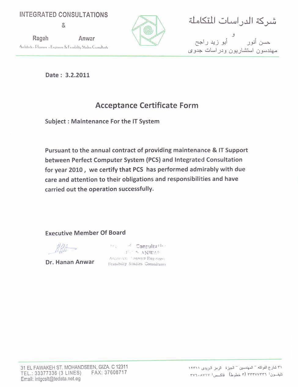 certificates
