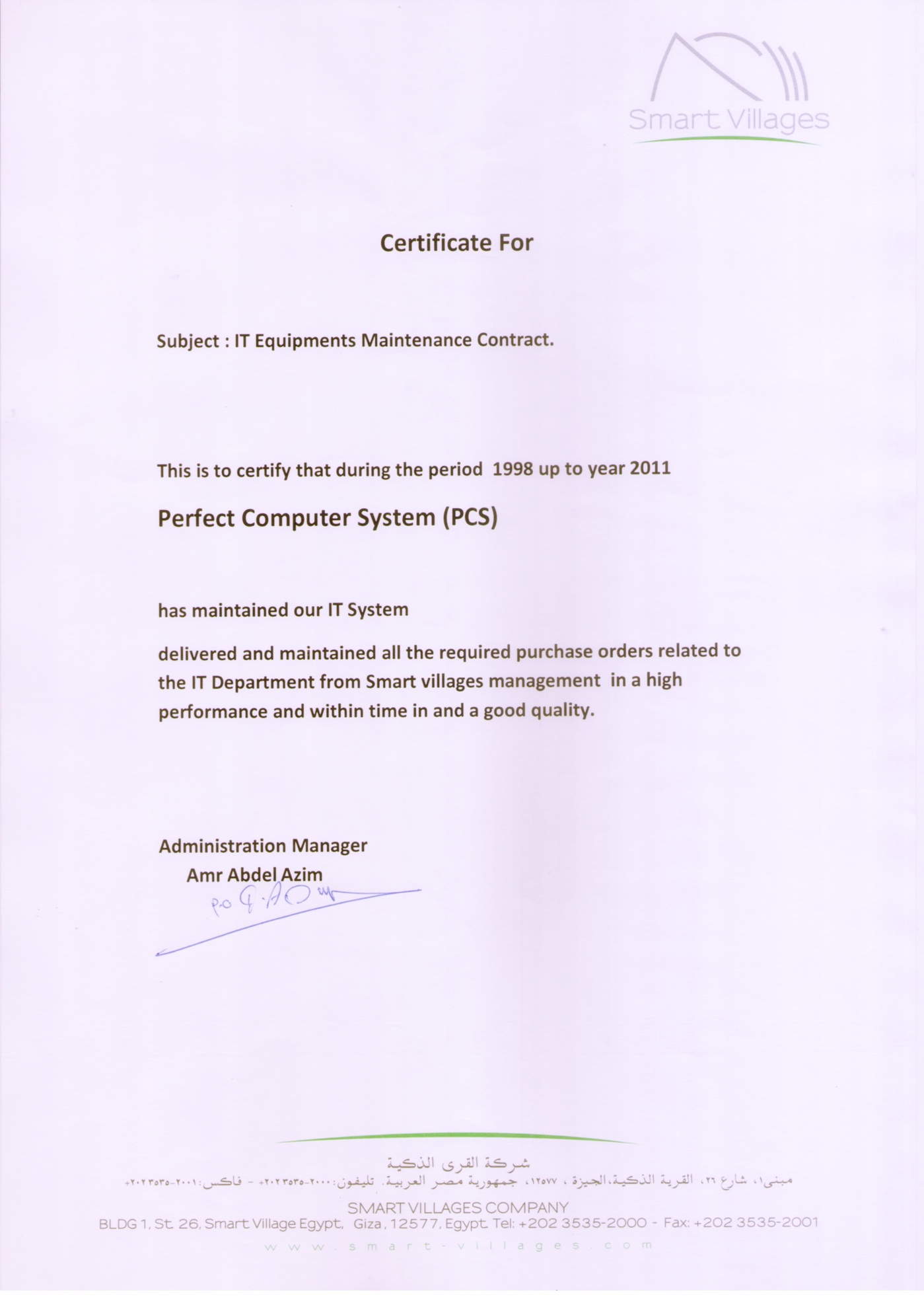 certificates