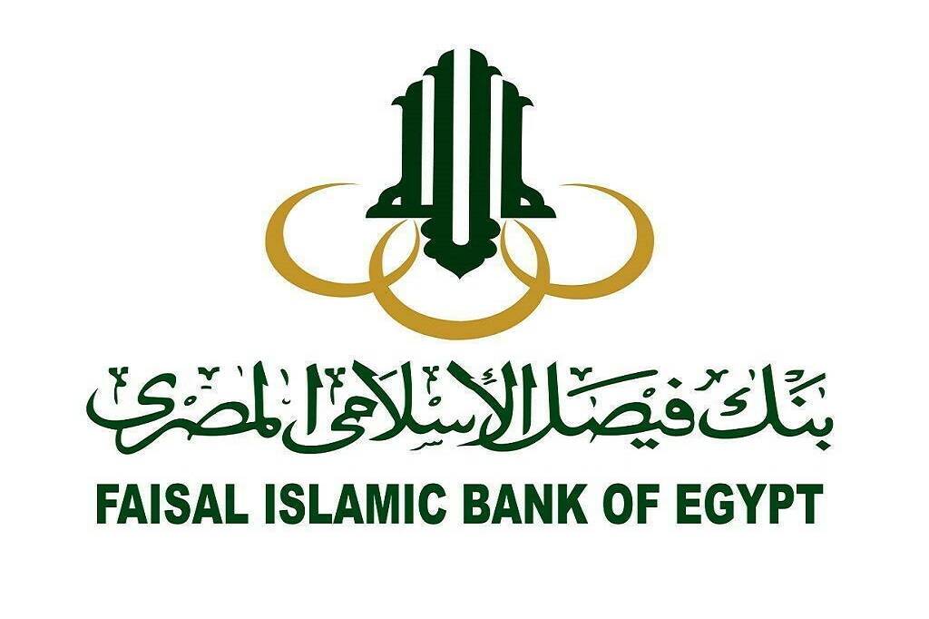 Faisal Bank logo